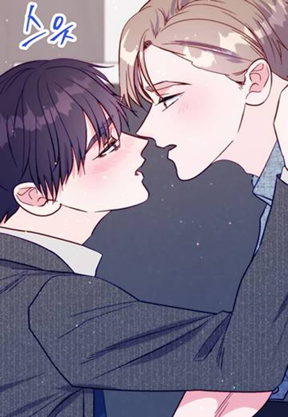 설로 21화