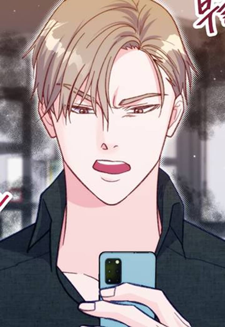 설로 24화