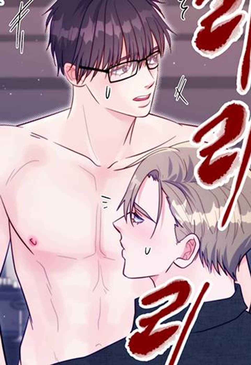 설로 25화