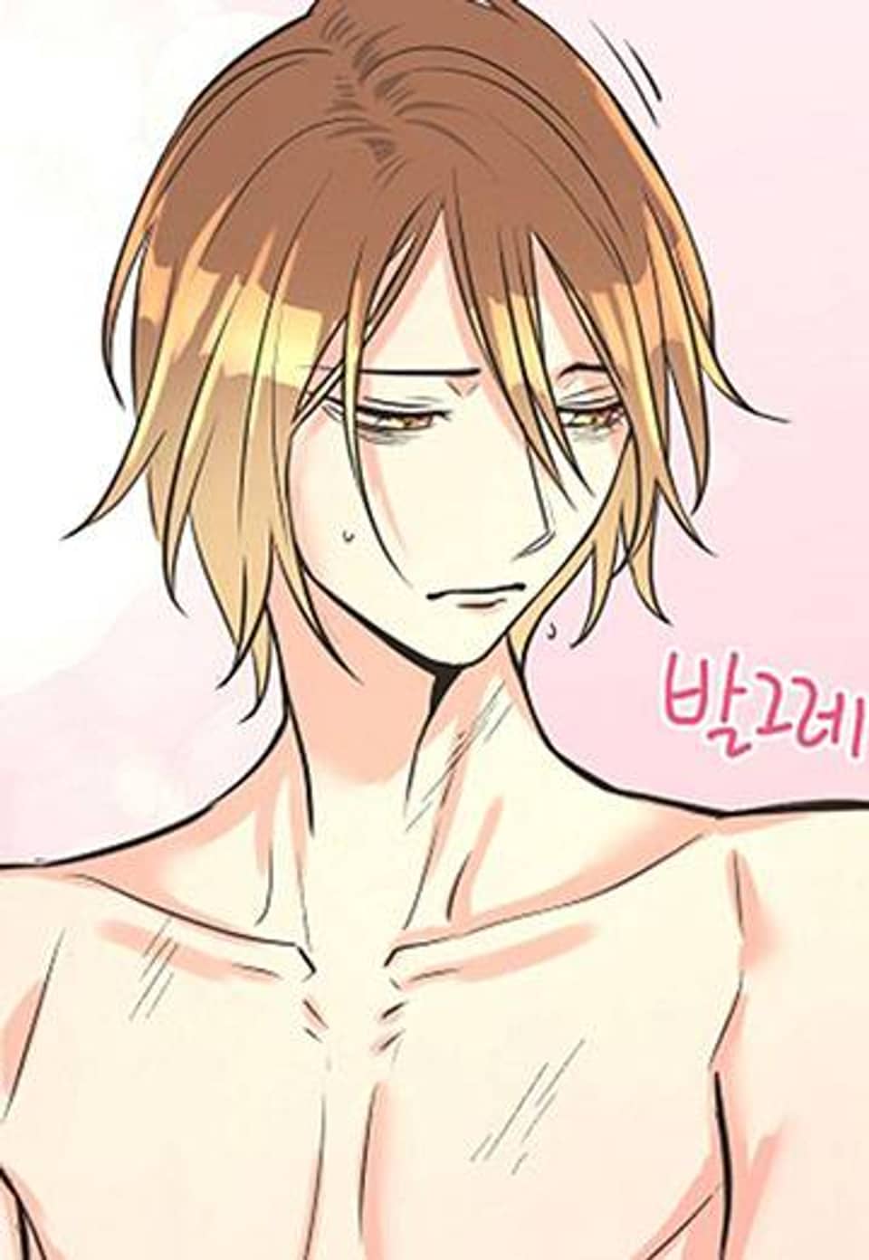 페오스 4화