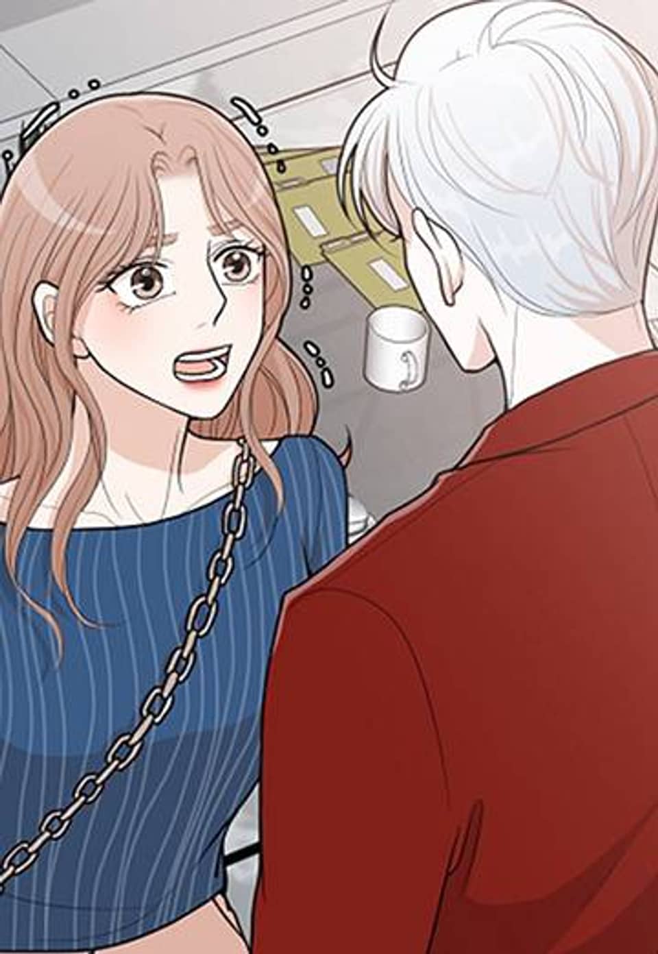 여름 소나타 5화