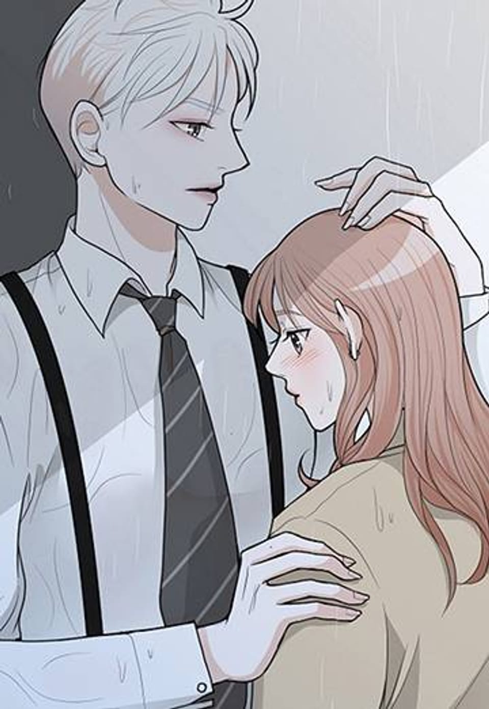 여름 소나타 21화