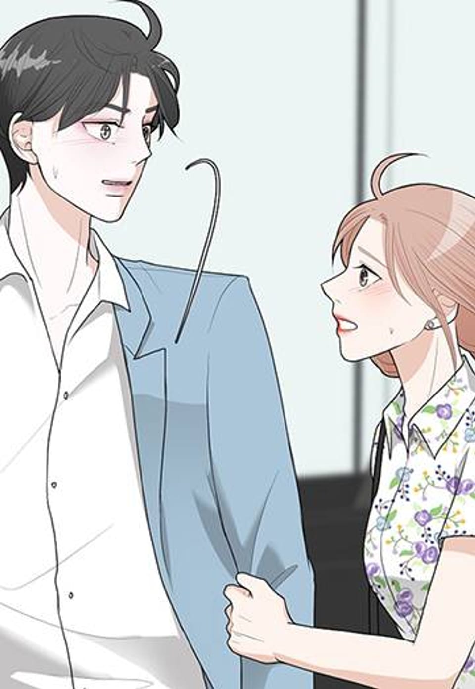여름 소나타 25화