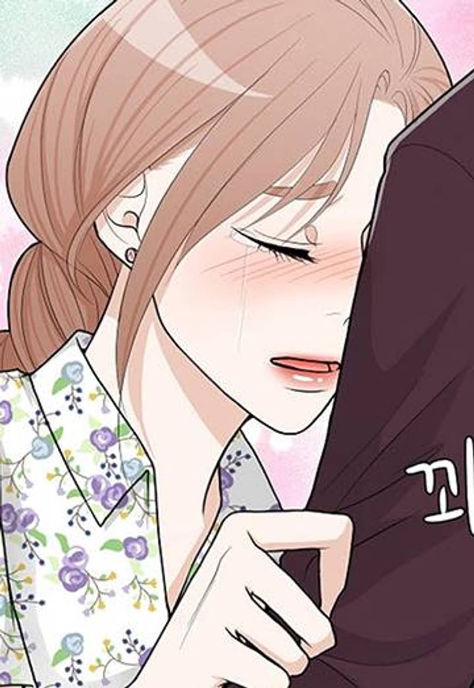 여름 소나타 26화