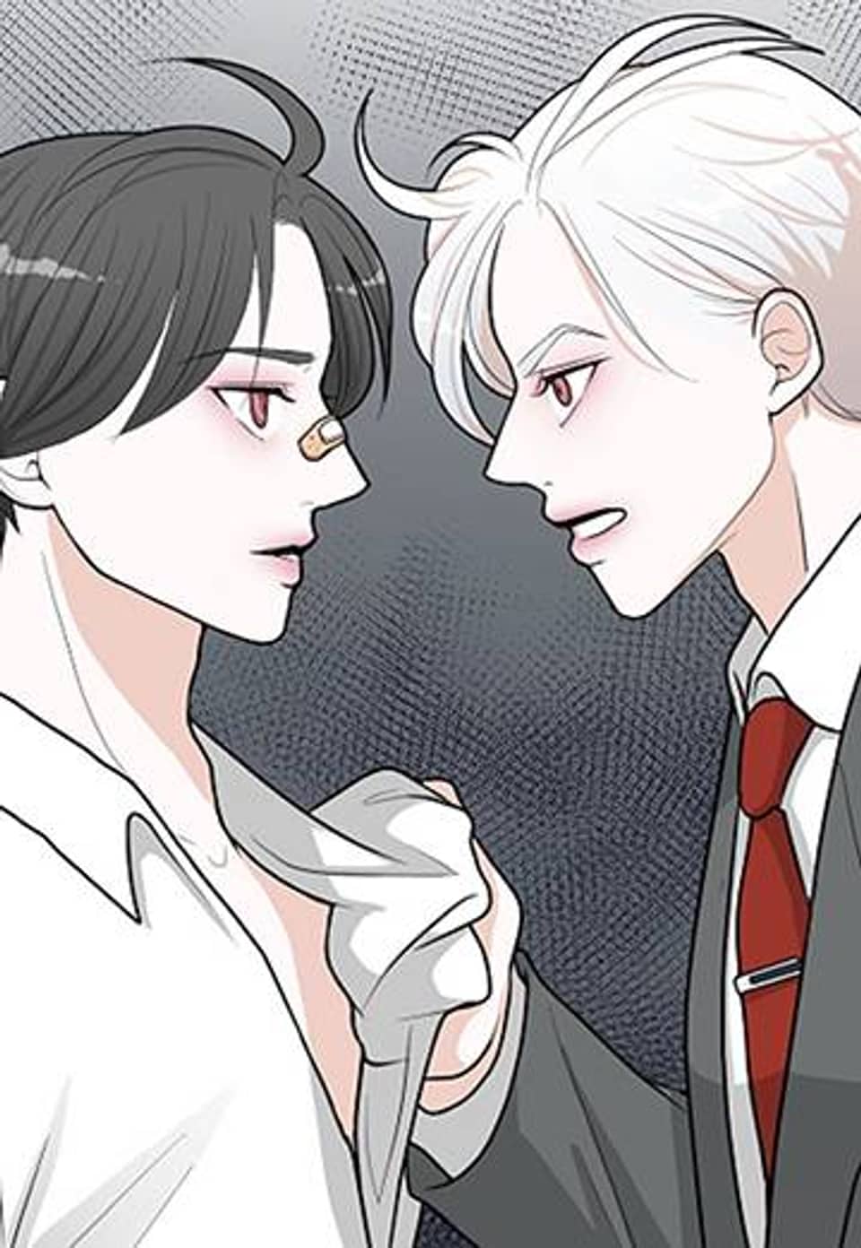 여름 소나타 30화