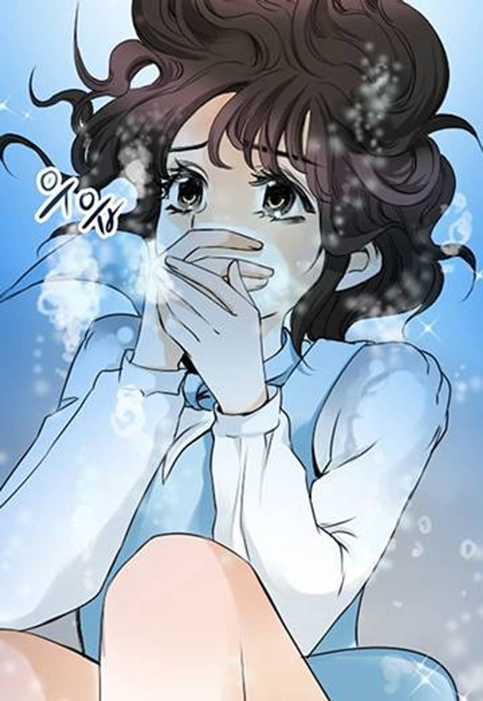 풀 인 러브(Pool in love) 8화