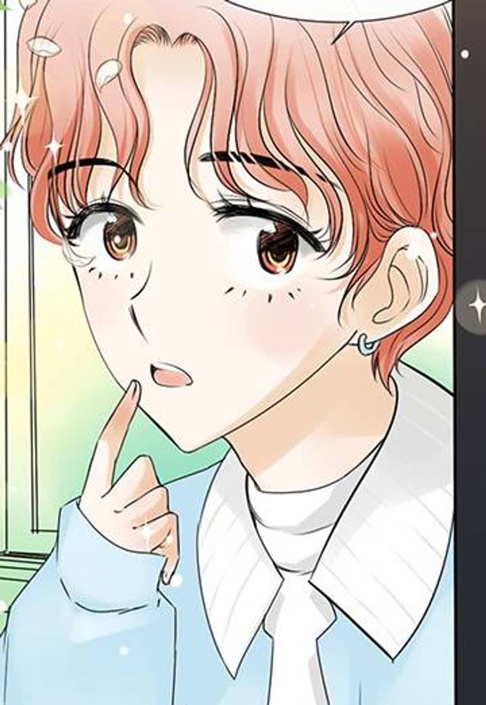 풀 인 러브(Pool in love) 15화