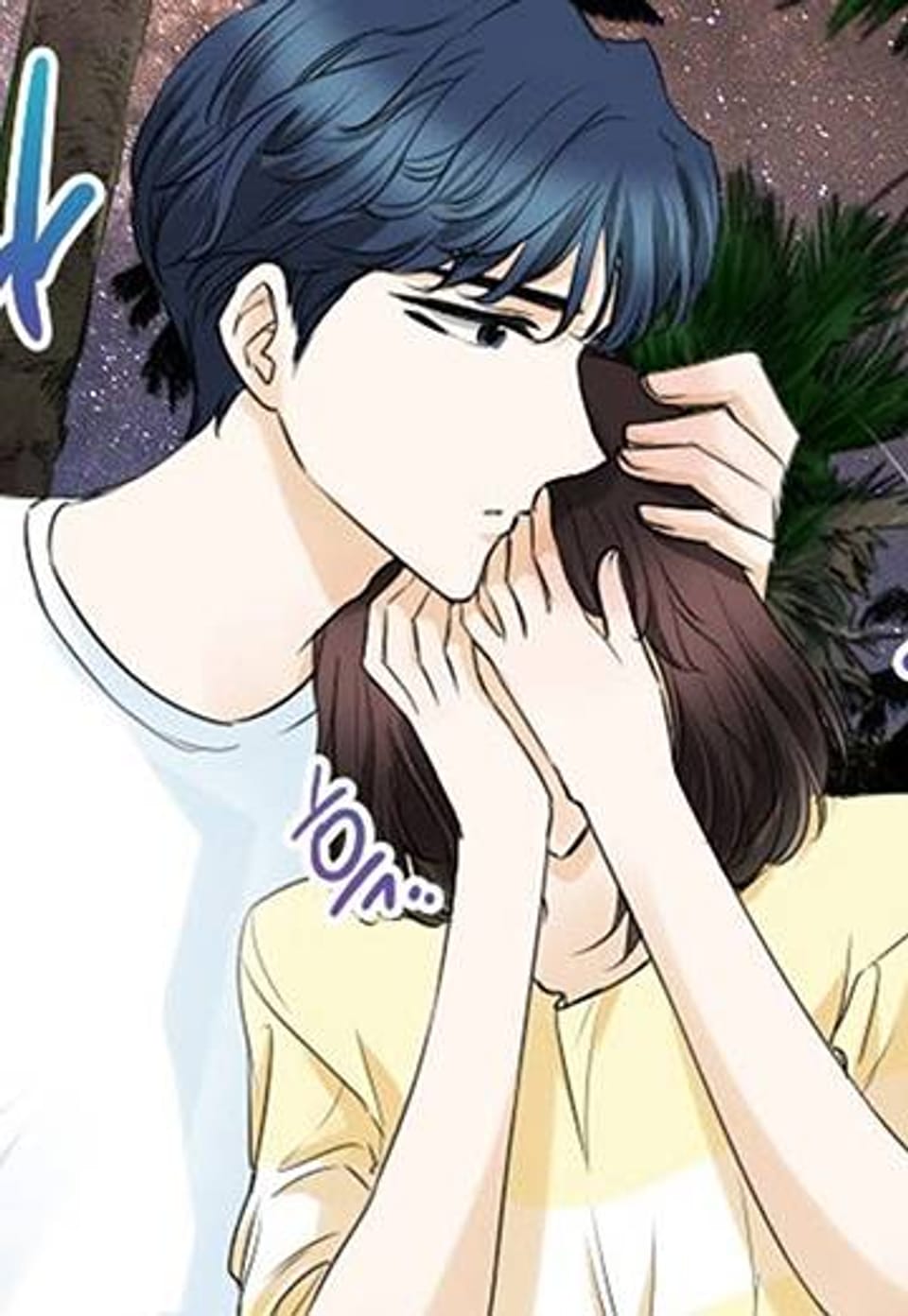 풀 인 러브(Pool in love) 31화