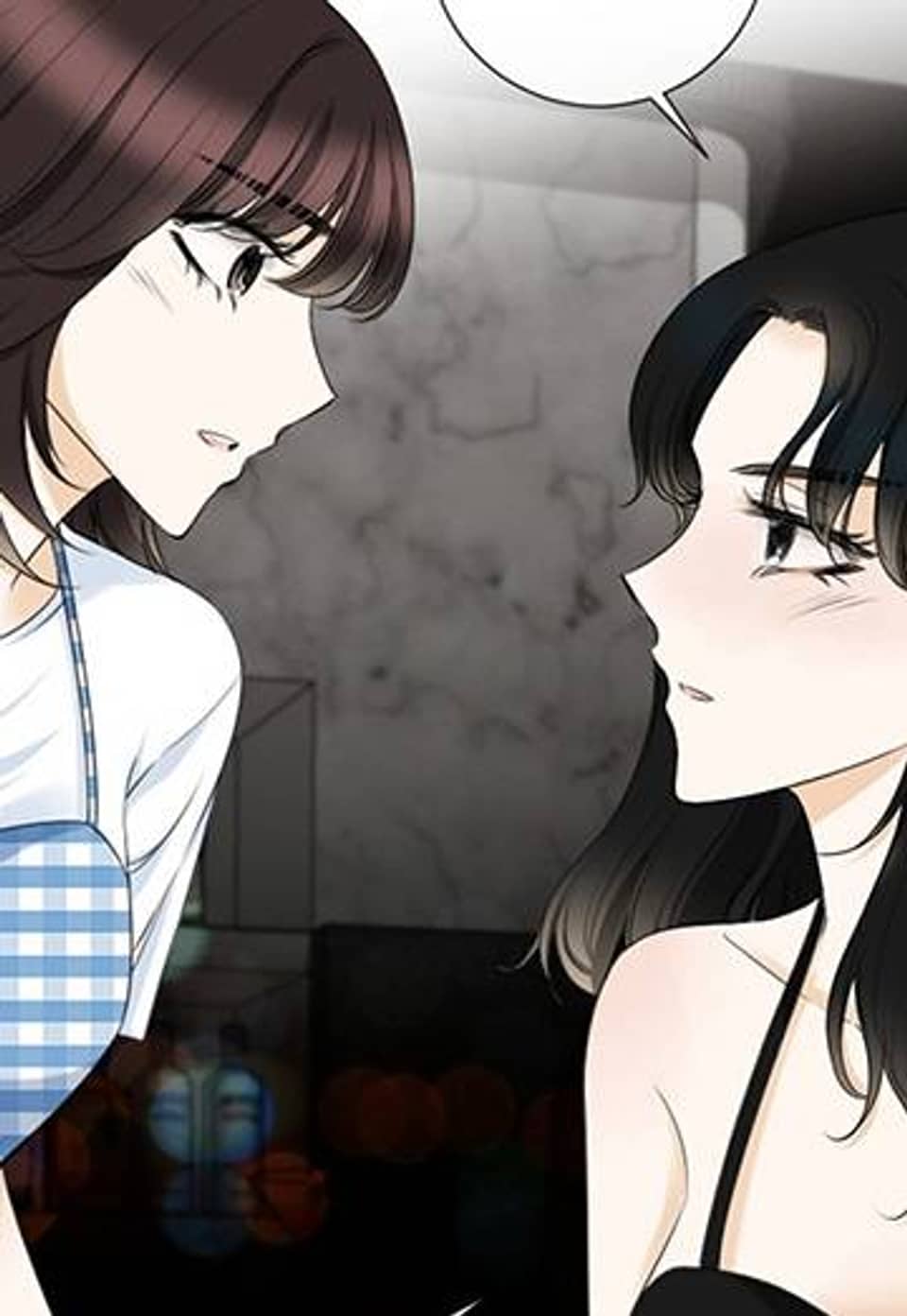 풀 인 러브(Pool in love) 43화