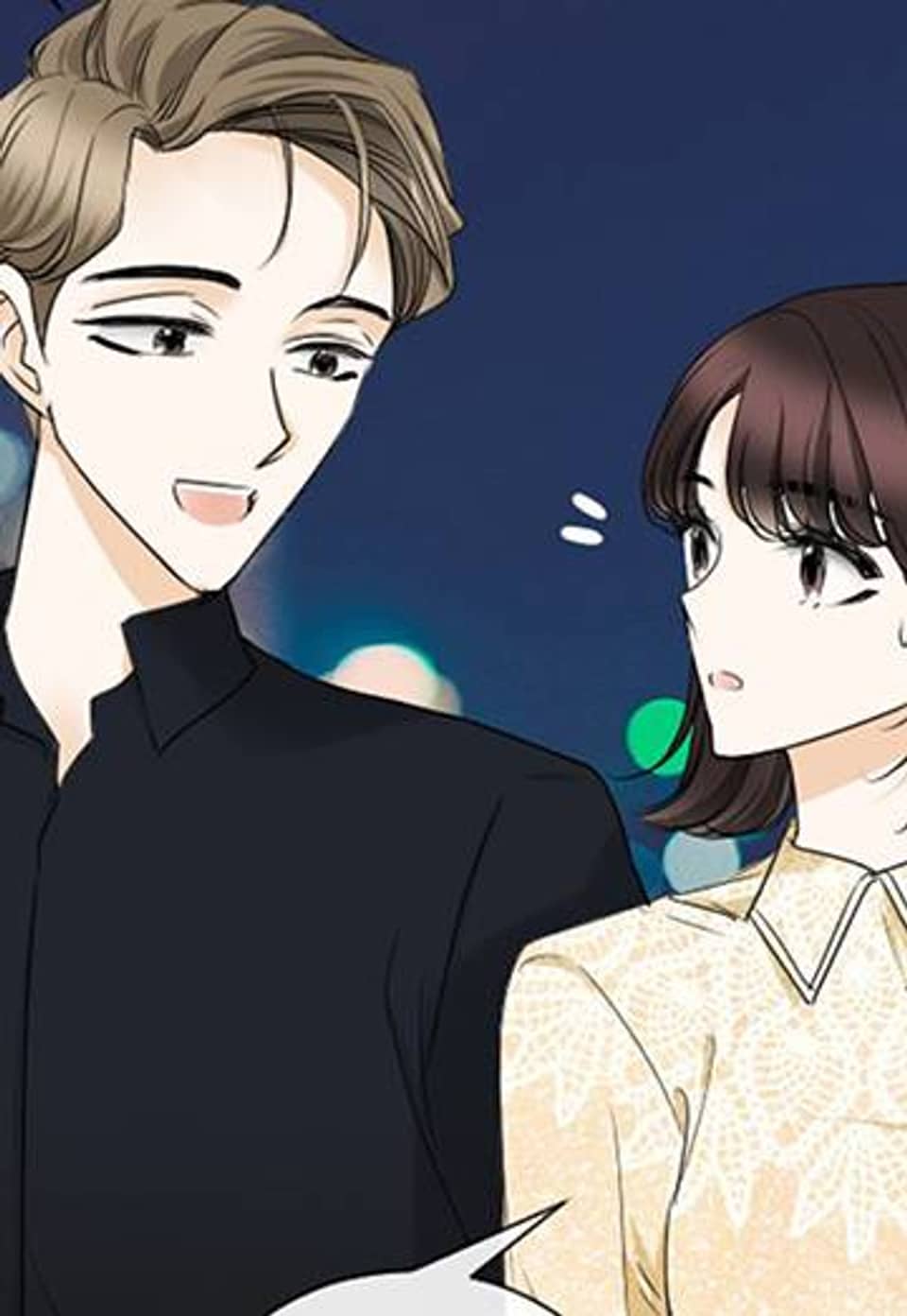 풀 인 러브(Pool in love) 44화