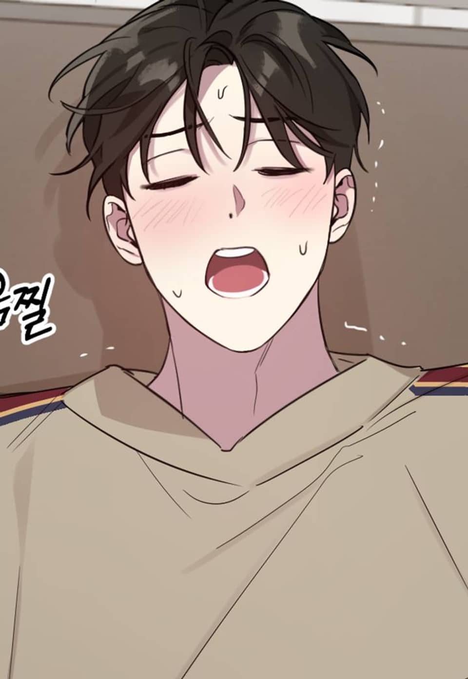최애가 나타났다?! 13화