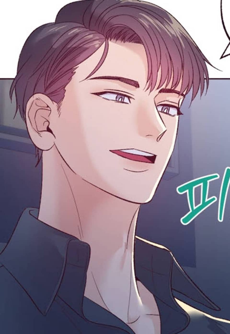 폴링 다운 1화