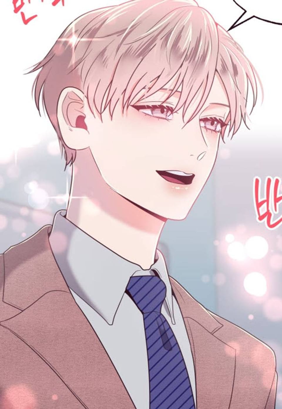 폴링 다운 9화