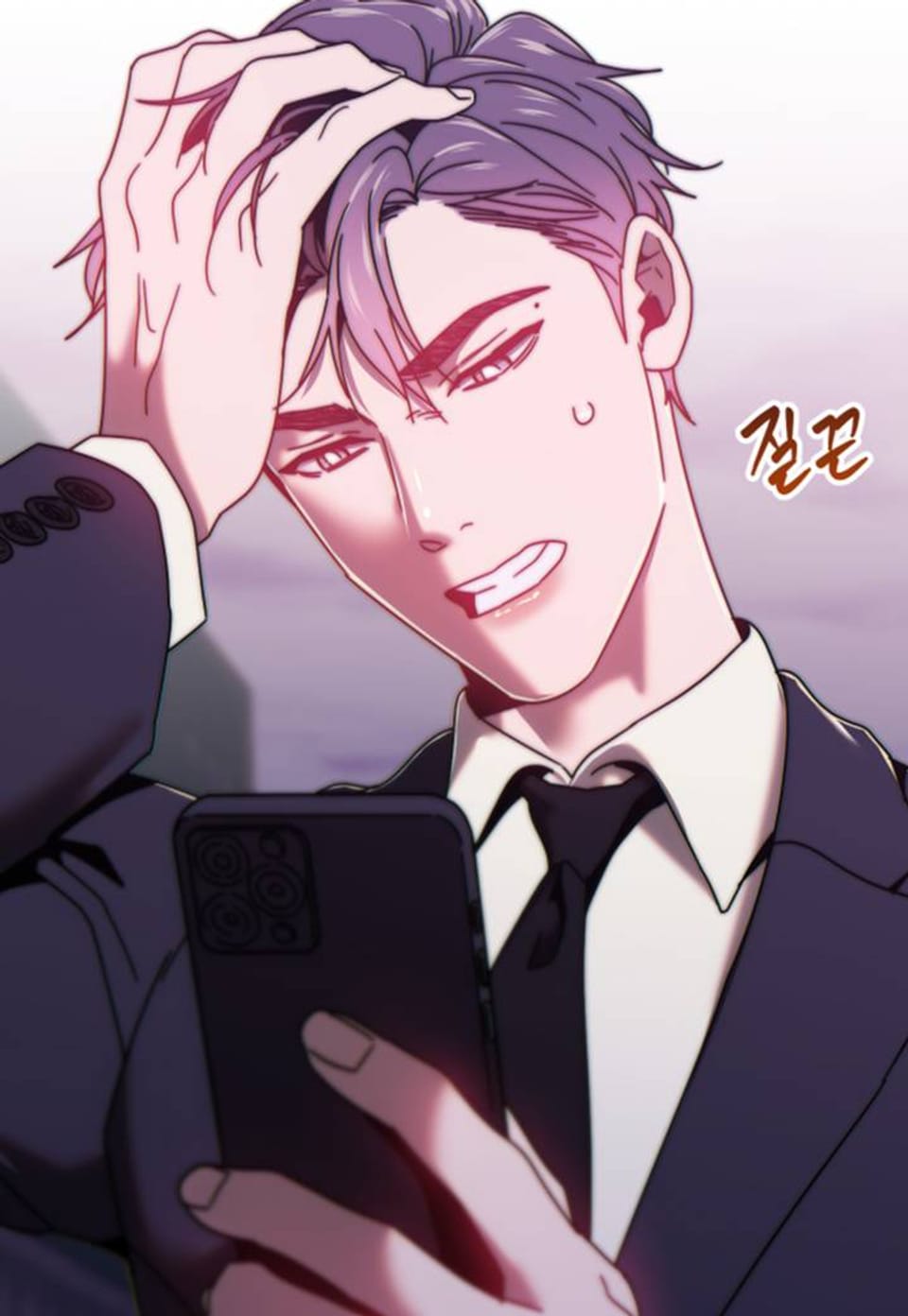 폴링 다운 46화