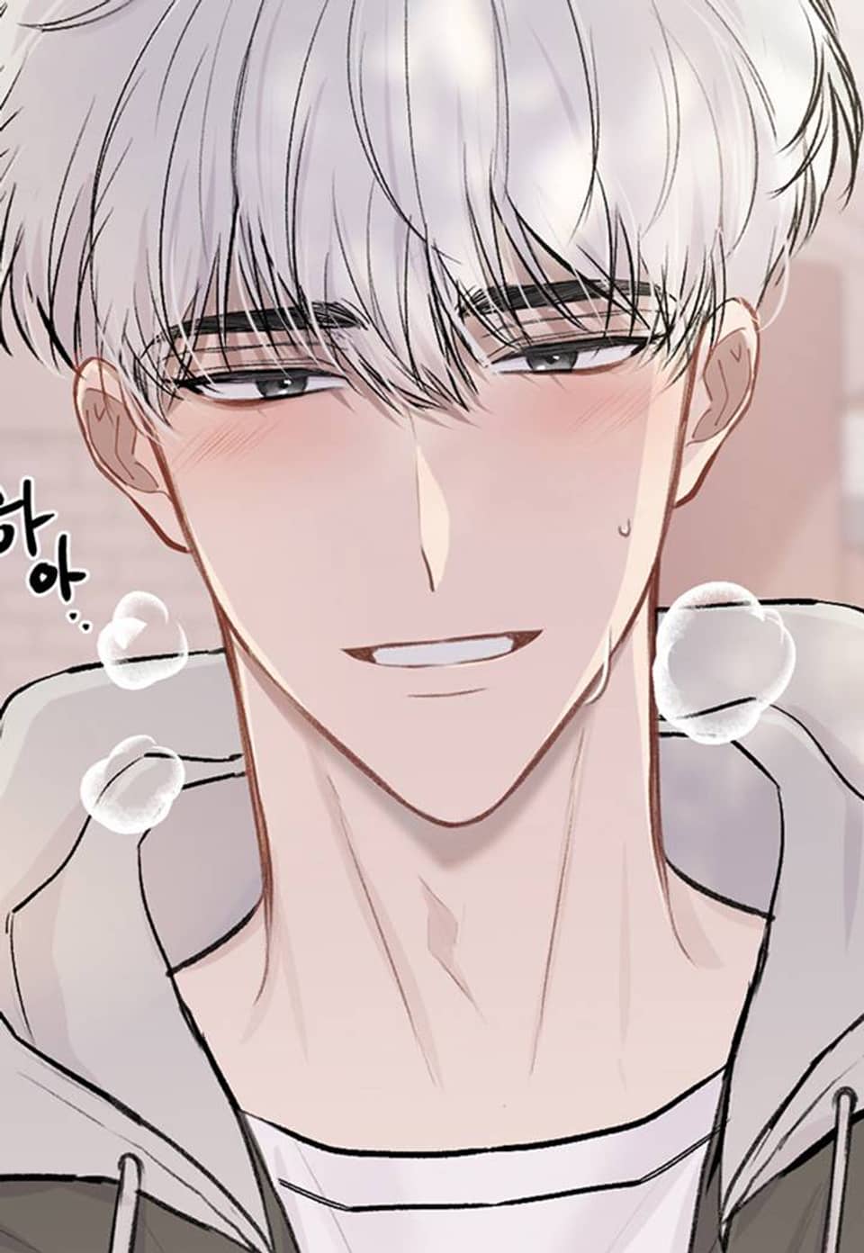 울지 마세요, 선배님! 4화