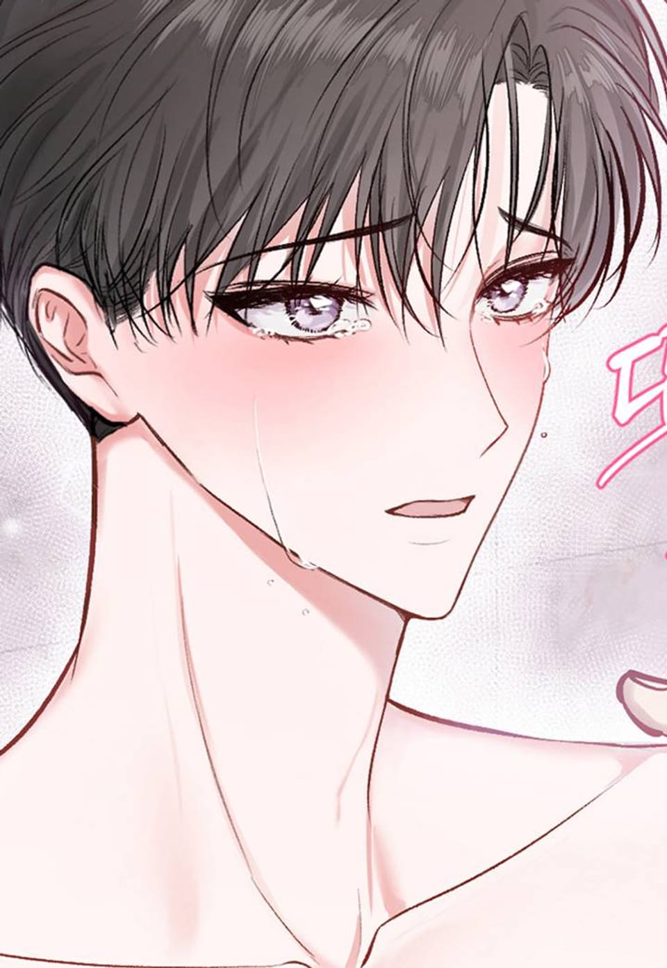 울지 마세요, 선배님! 12화