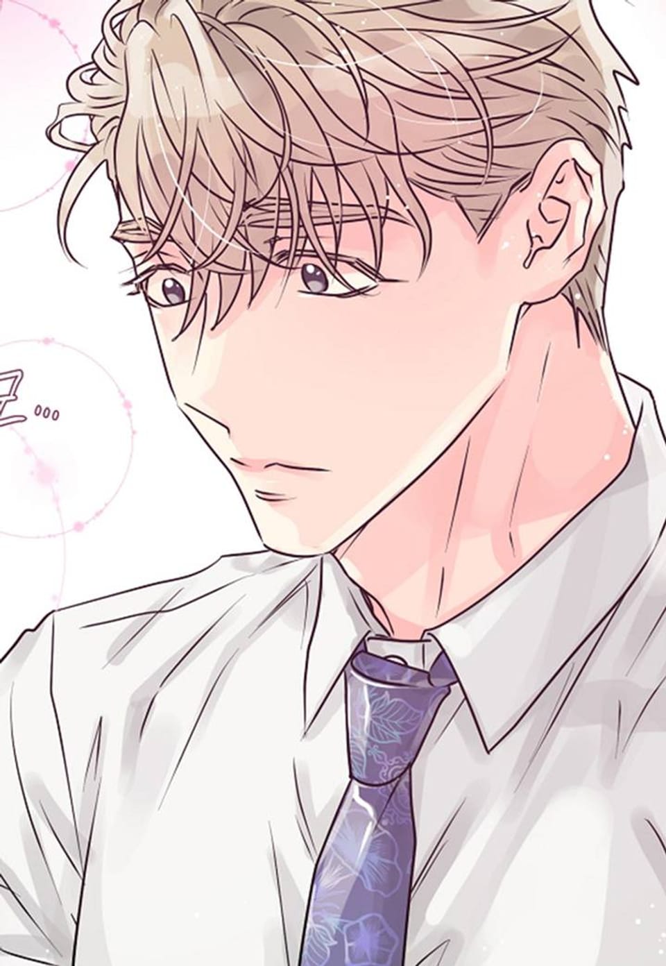영업부의 큐피드 1화