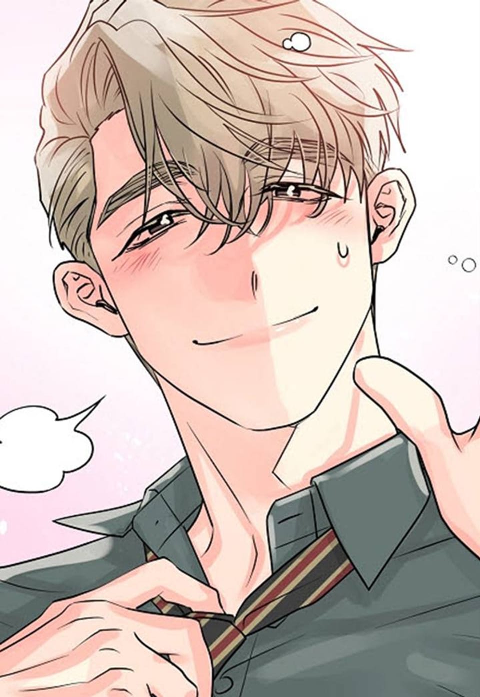영업부의 큐피드 11화