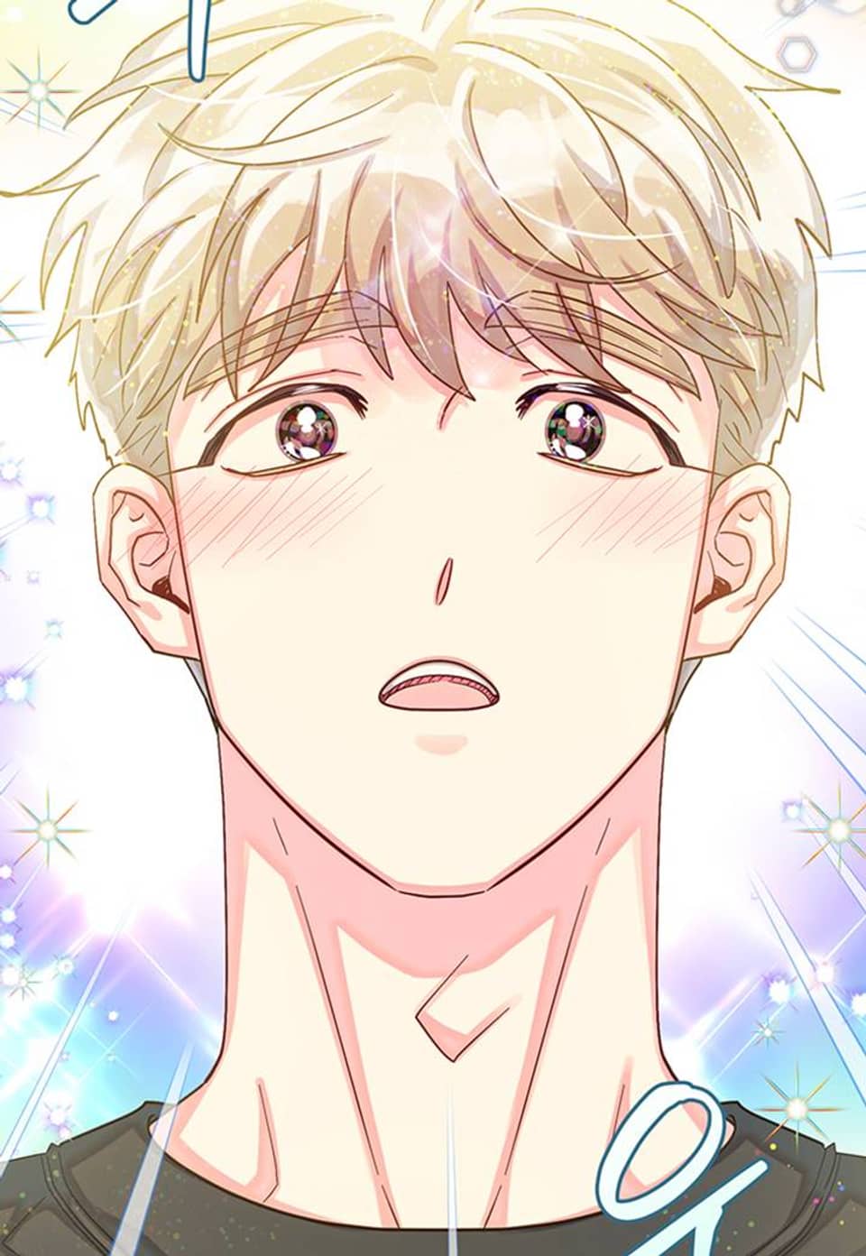 영업부의 큐피드 47화