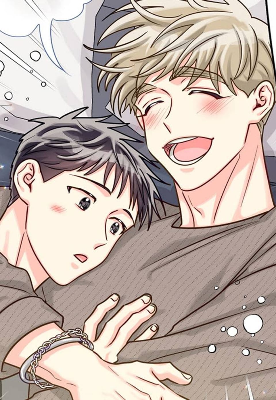 영업부의 큐피드 50화