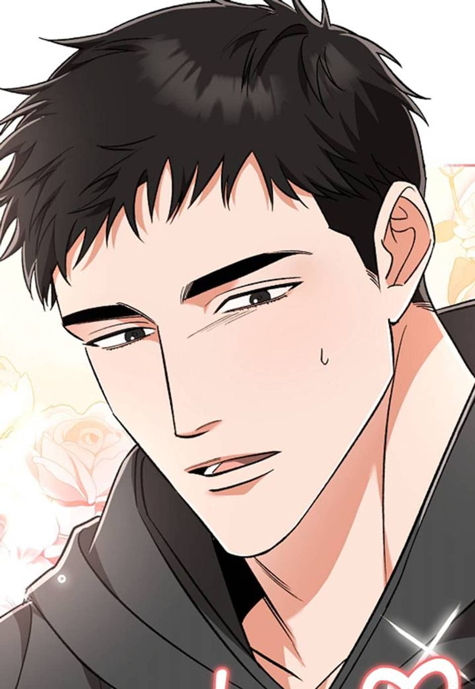 페로몬 페티시 5화