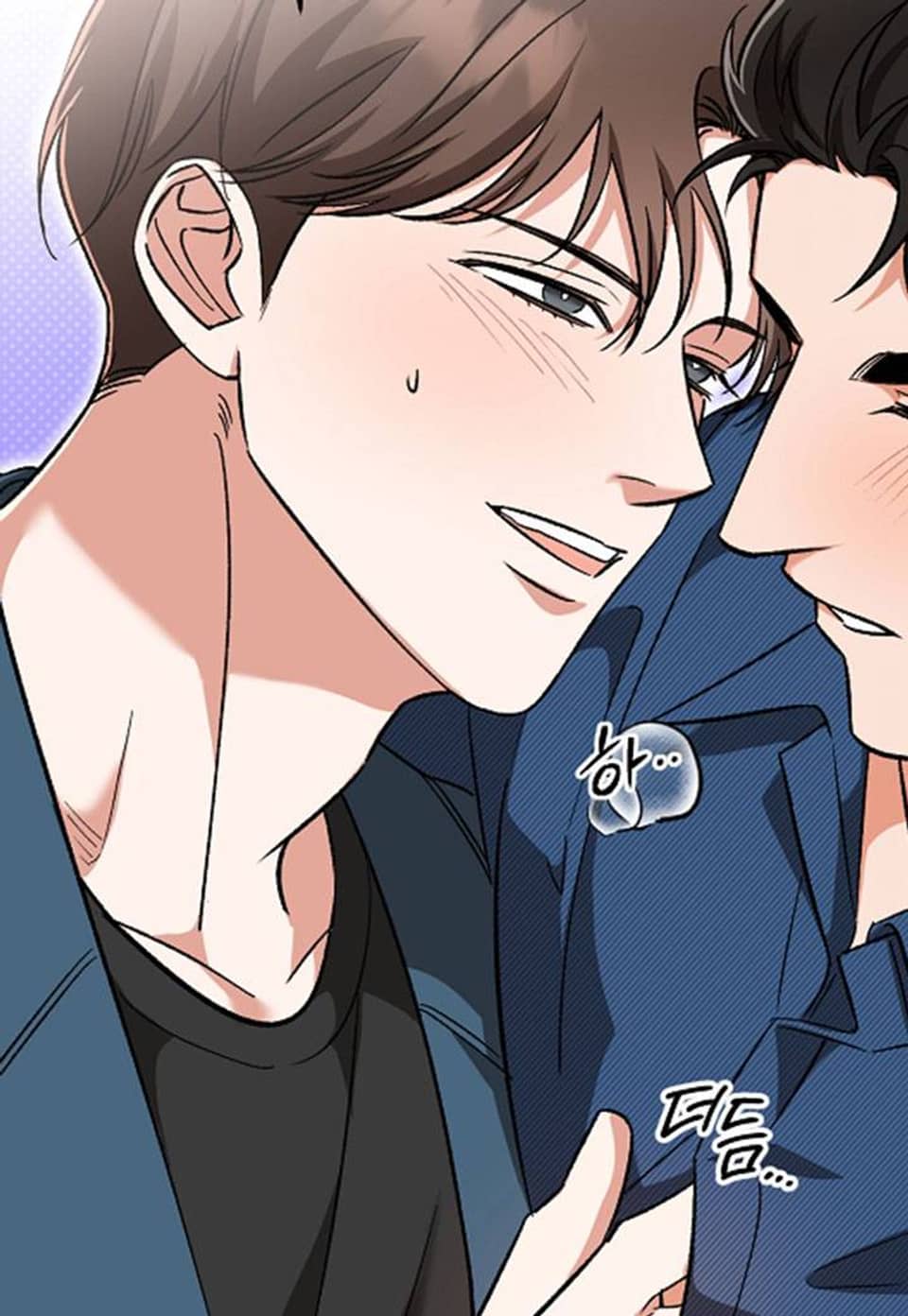 페로몬 페티시 11화