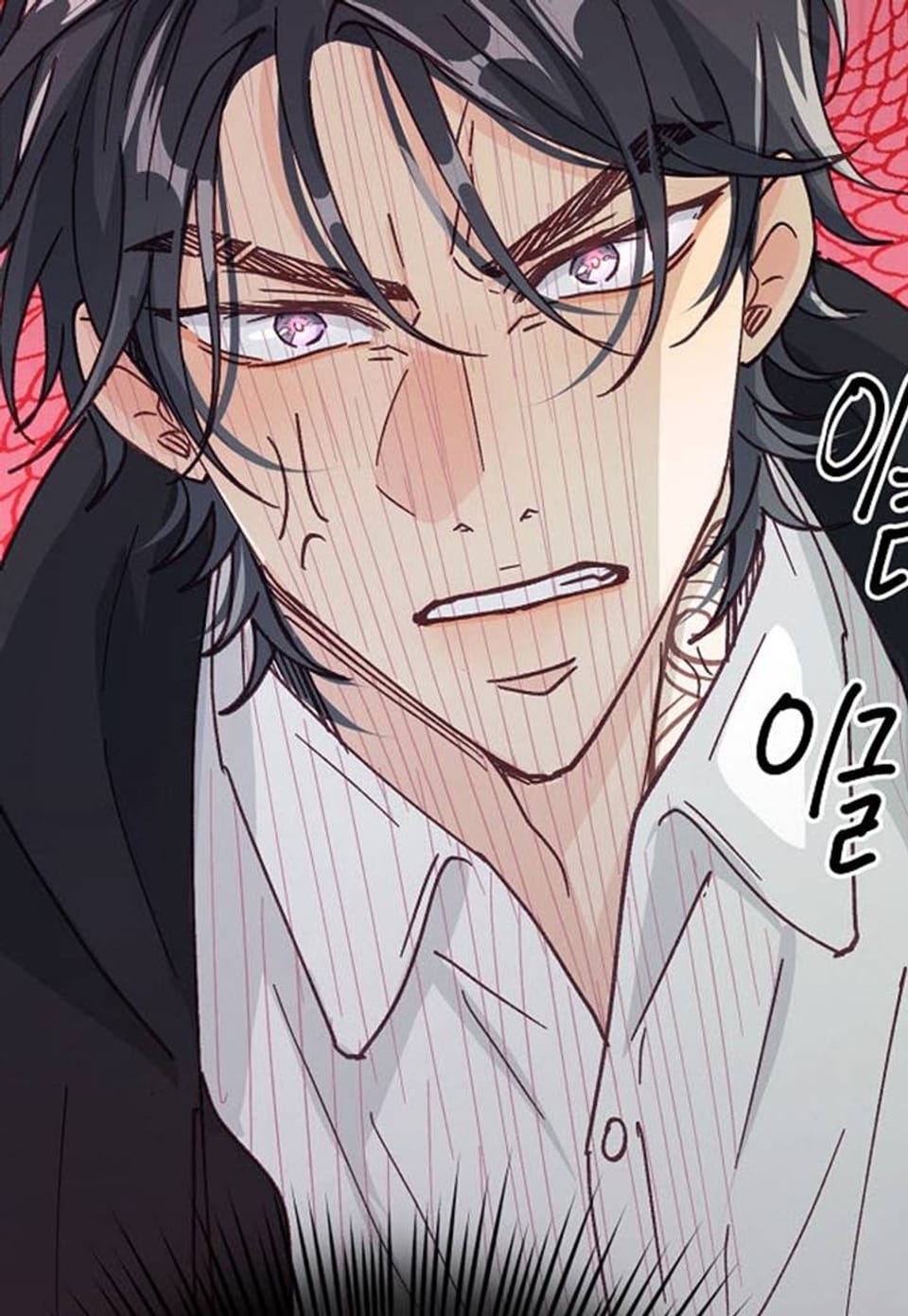 무혁한 나의 30화