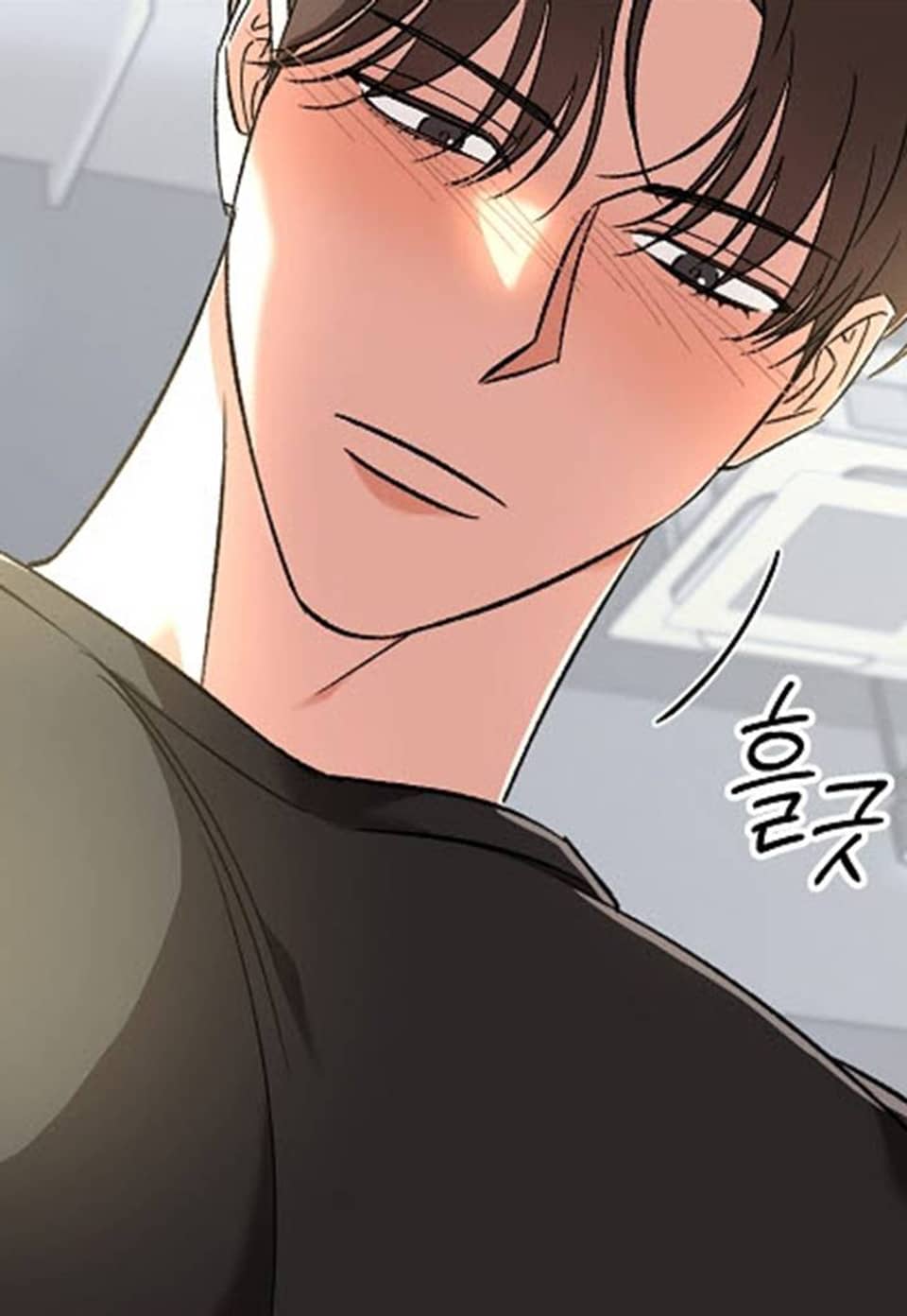 페로몬 페티시 13화