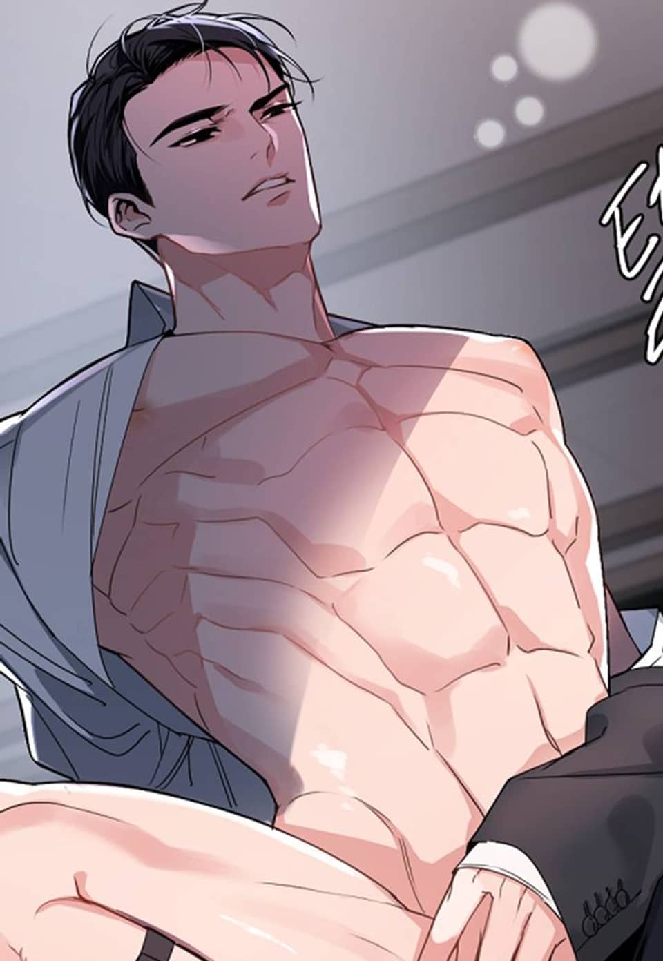 보스 빗치 베이비 발렌타인 특별편