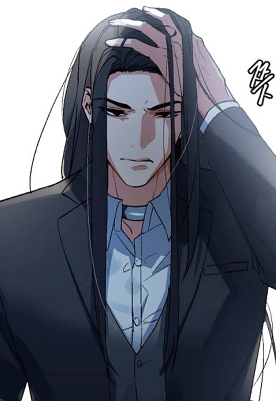 보스 빗치 베이비 가이드버스 AU 3화
