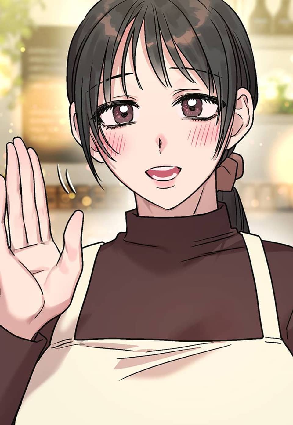 부티콜 1화