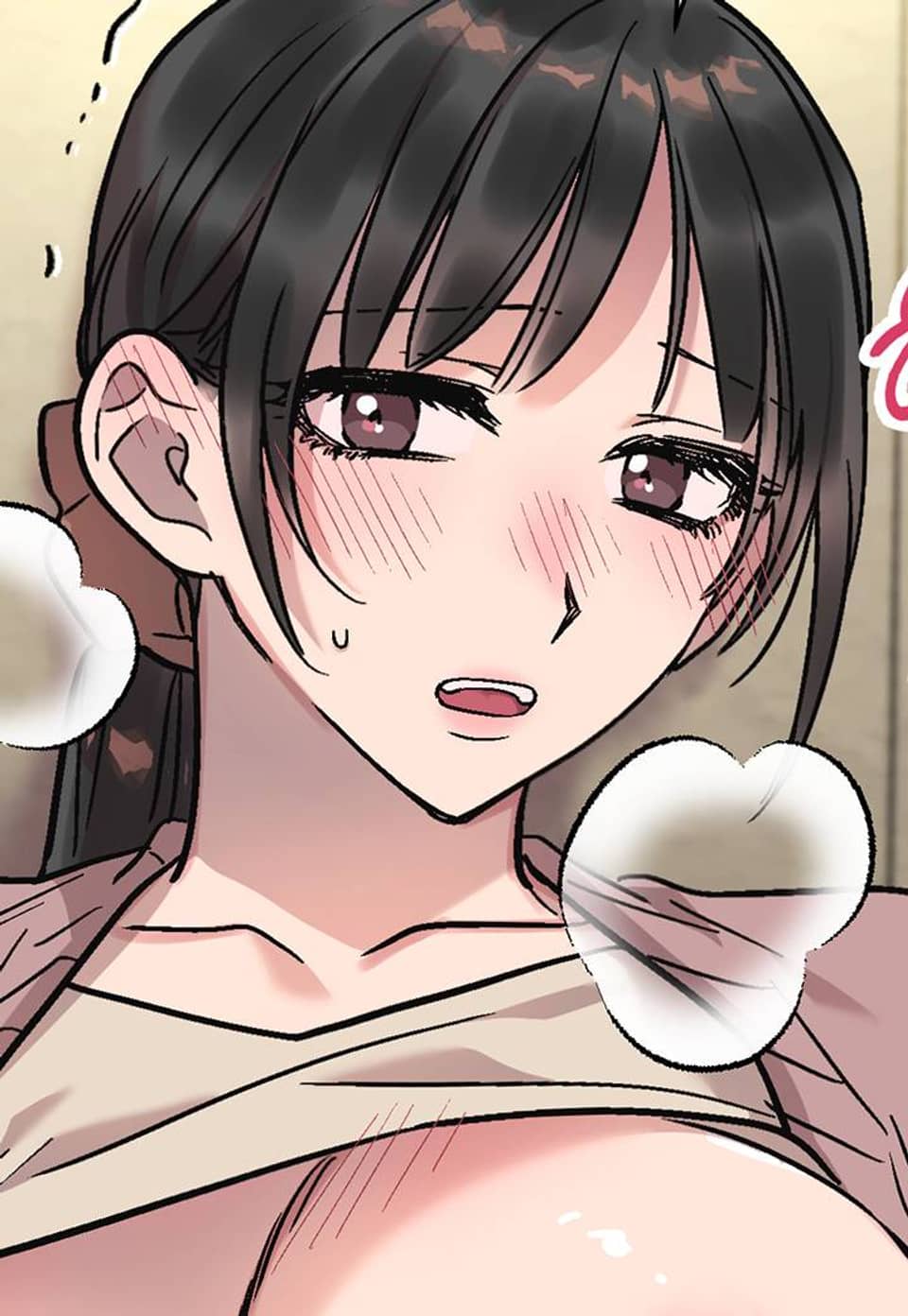 부티콜 9화