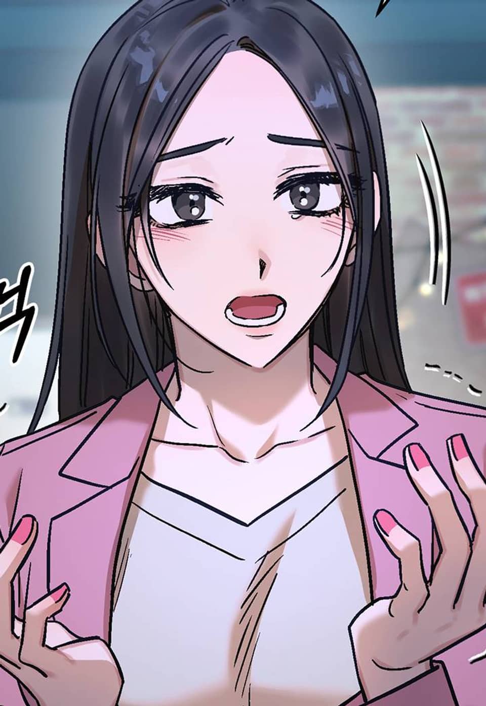 더티콜 1화