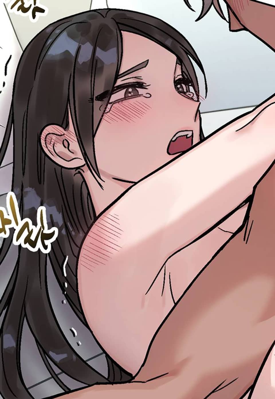 더티콜 8화