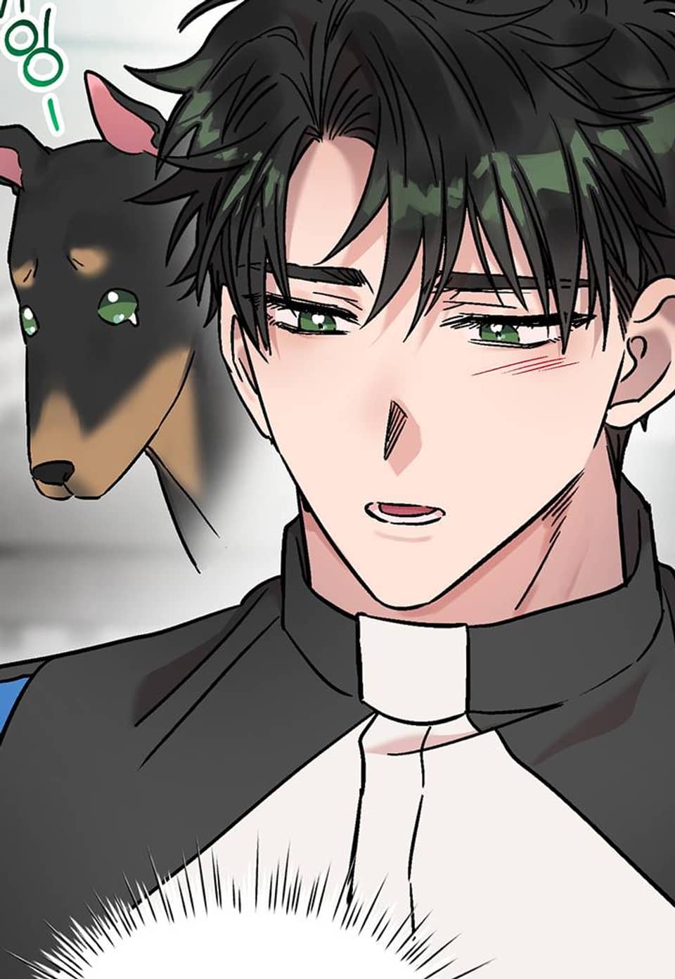 너티콜 12화