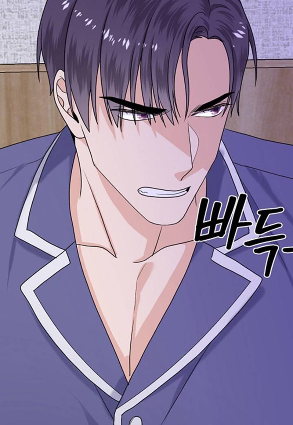 오메가의 연애 사정 50화