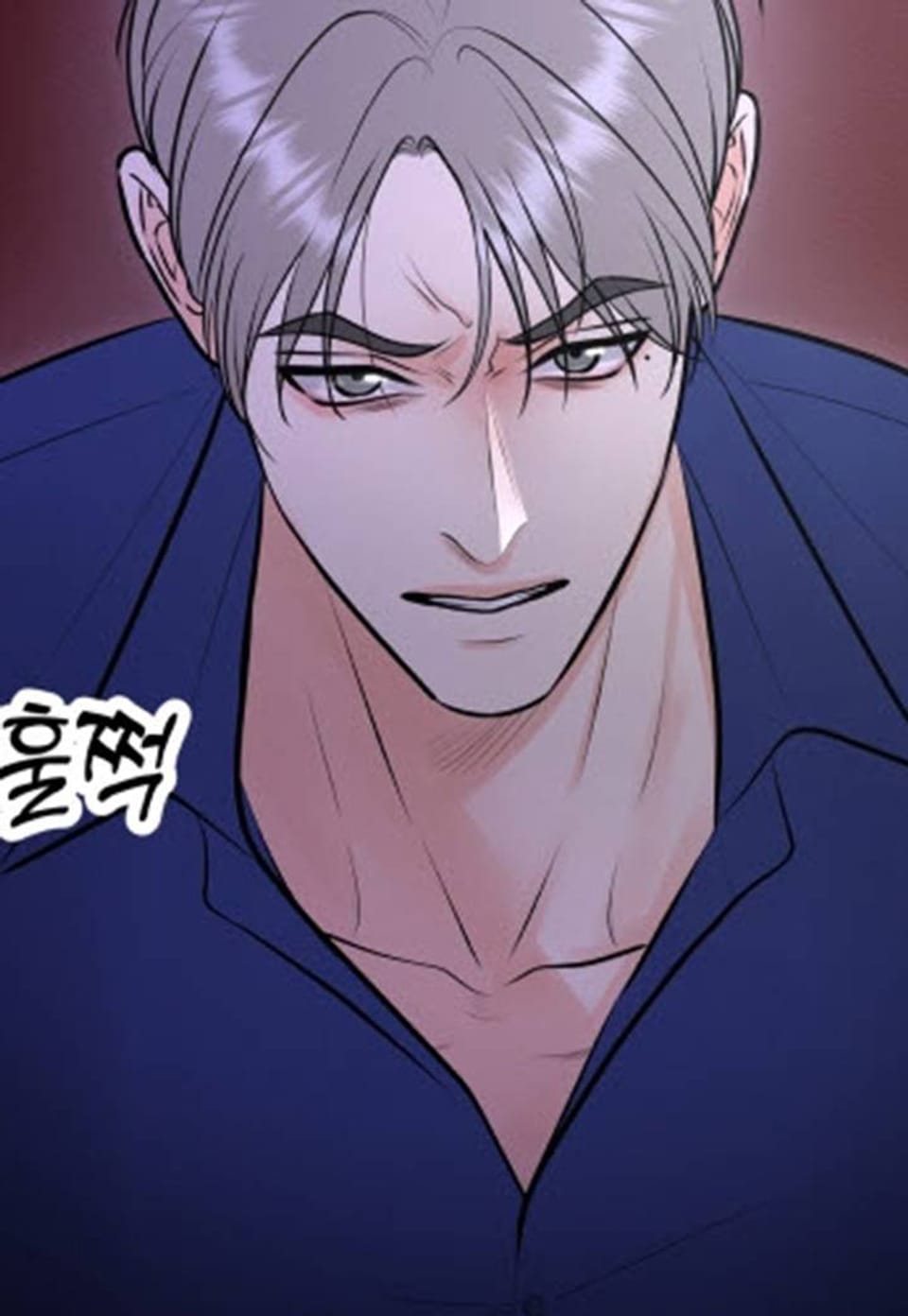 Over the moon(오버 더 문) 44화