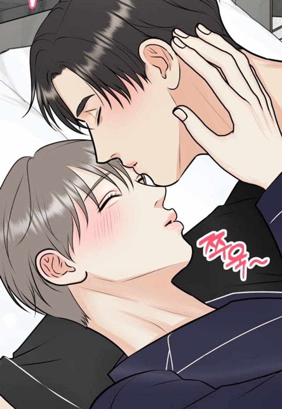 Over the moon(오버 더 문) 52화