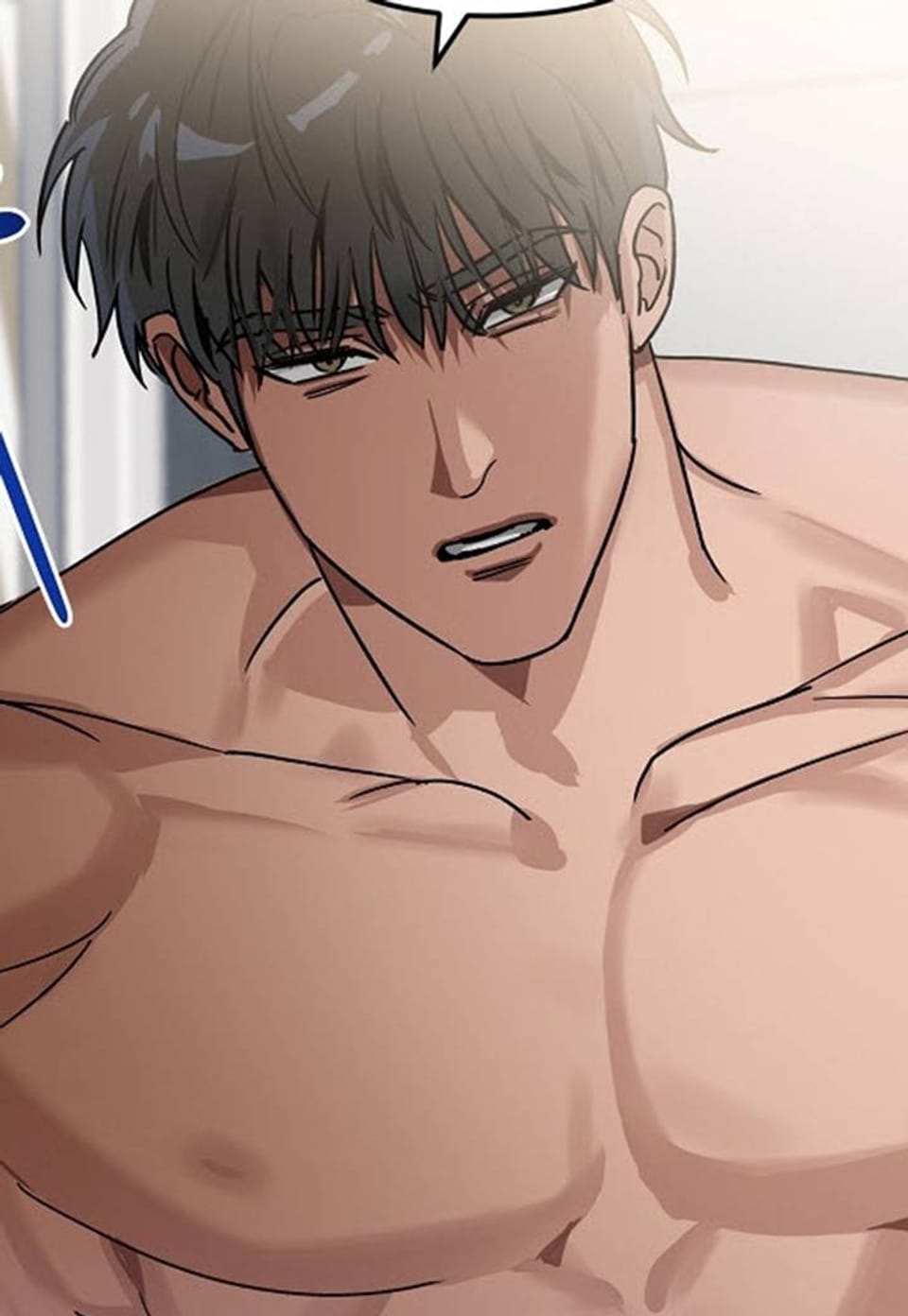 교육을 맡게 되어 영광입니다 1화