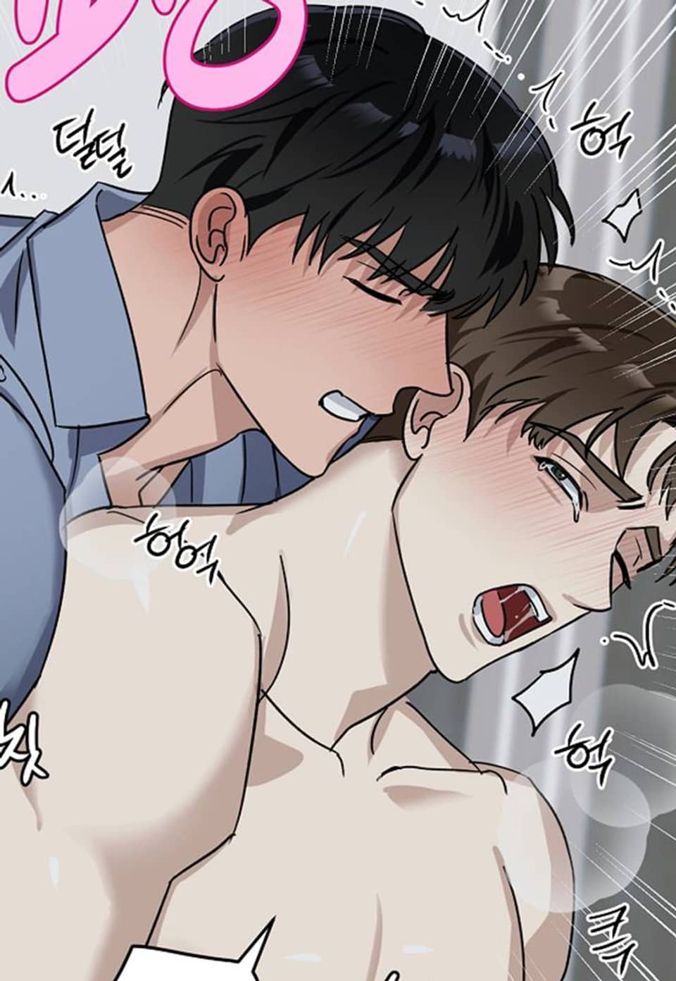교육을 맡게 되어 영광입니다 3화 (완결)