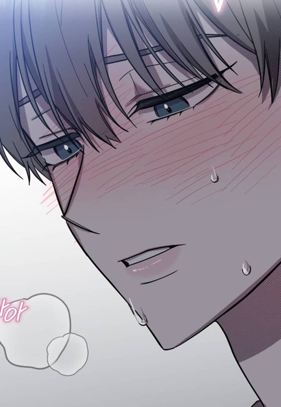 메리골드 딜레마 1화
