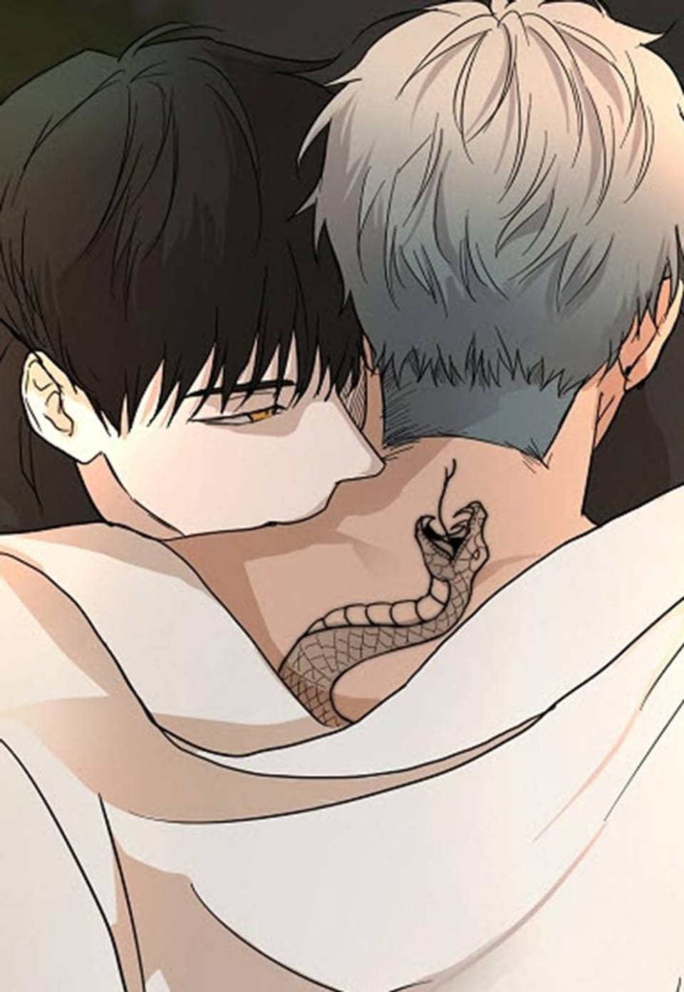 그 색귀 4화