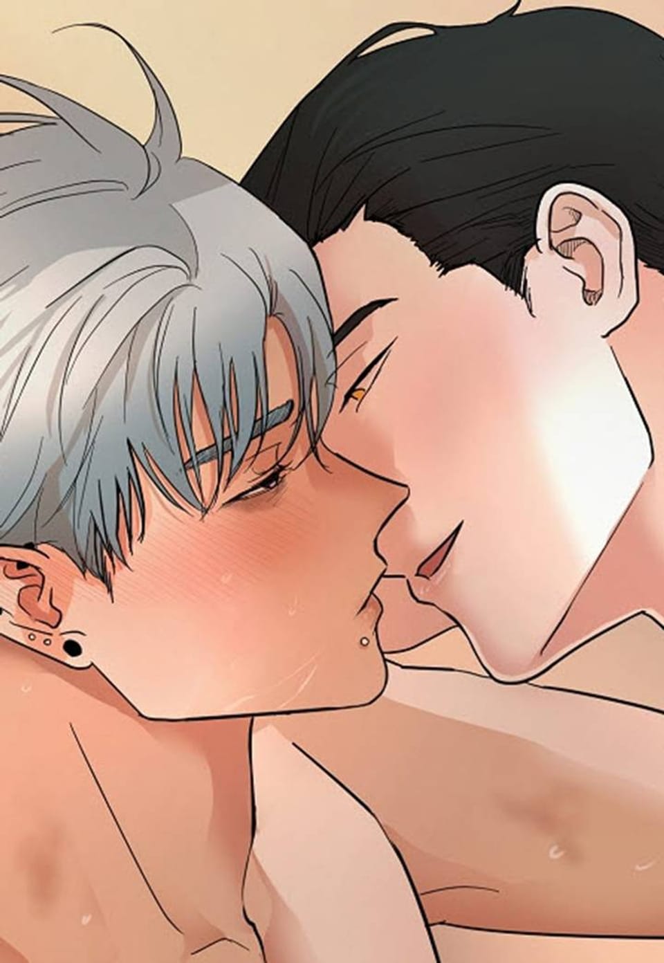 그 색귀 6화