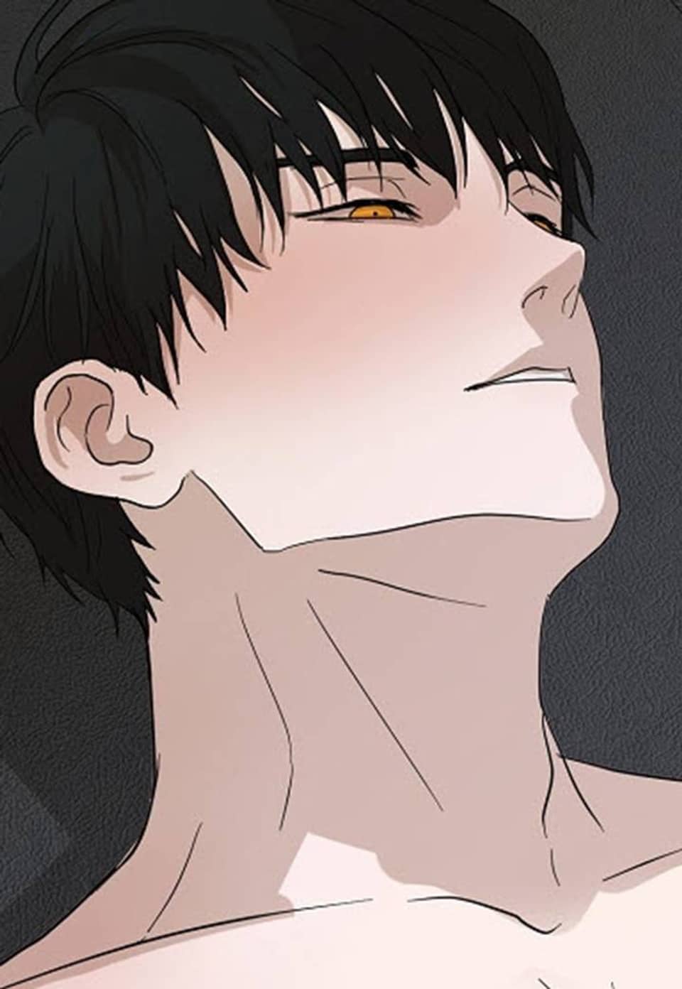 그 색귀 8화