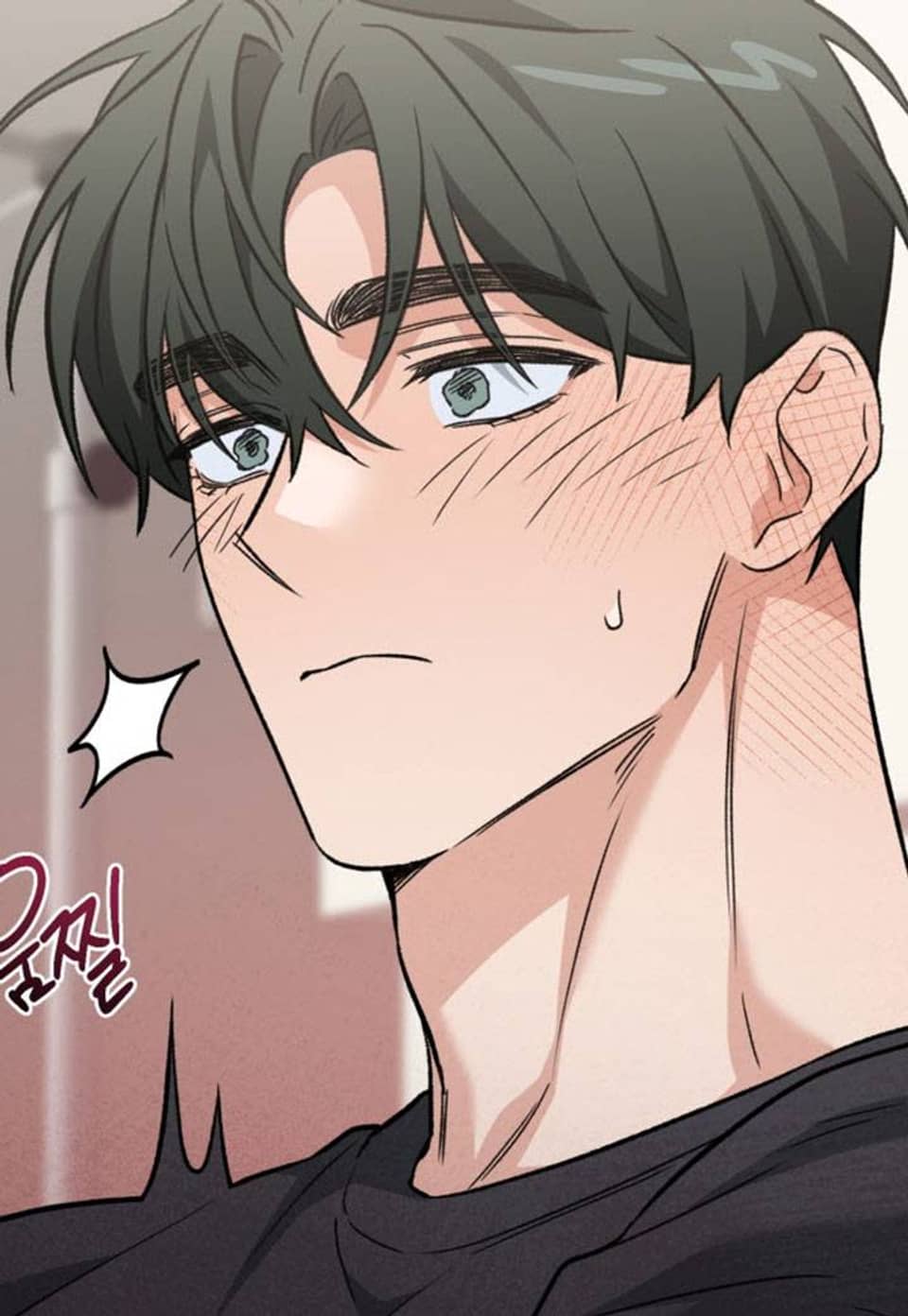 러브미 베러 댄 외전 3화