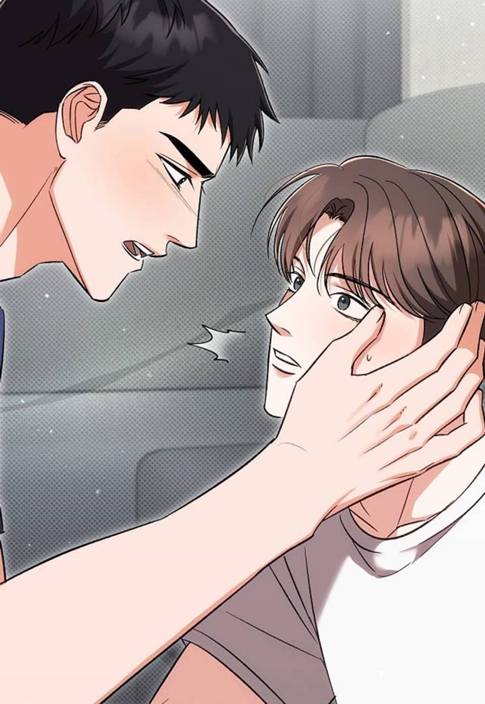 페로몬 페티시 19화