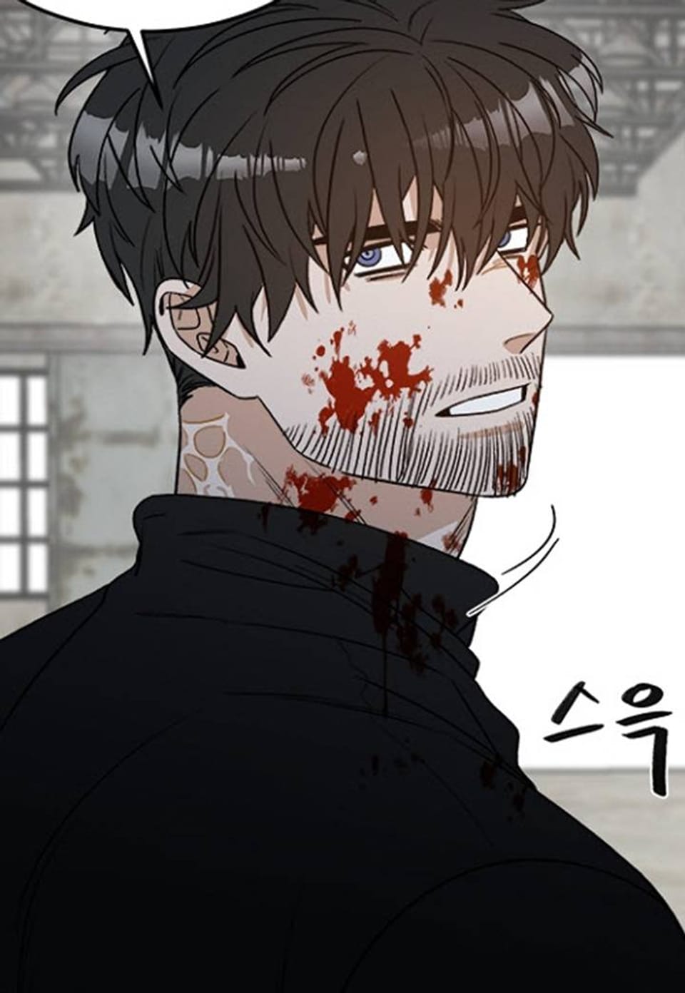 카운트다운 투 제로 4화