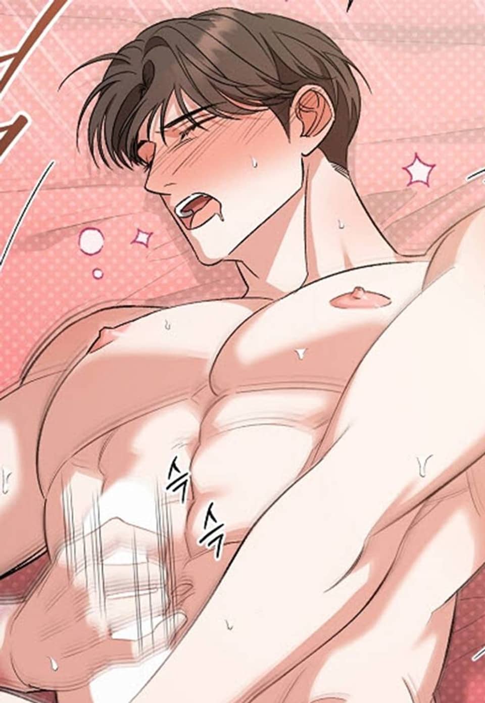 페로몬 페티시 23화