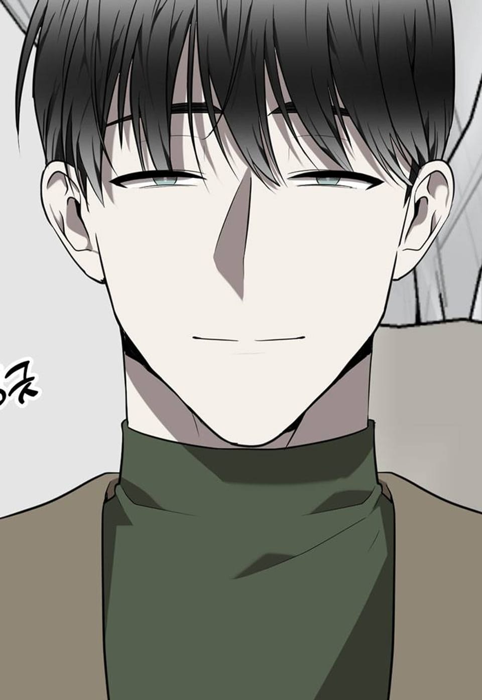 비바리움 43화