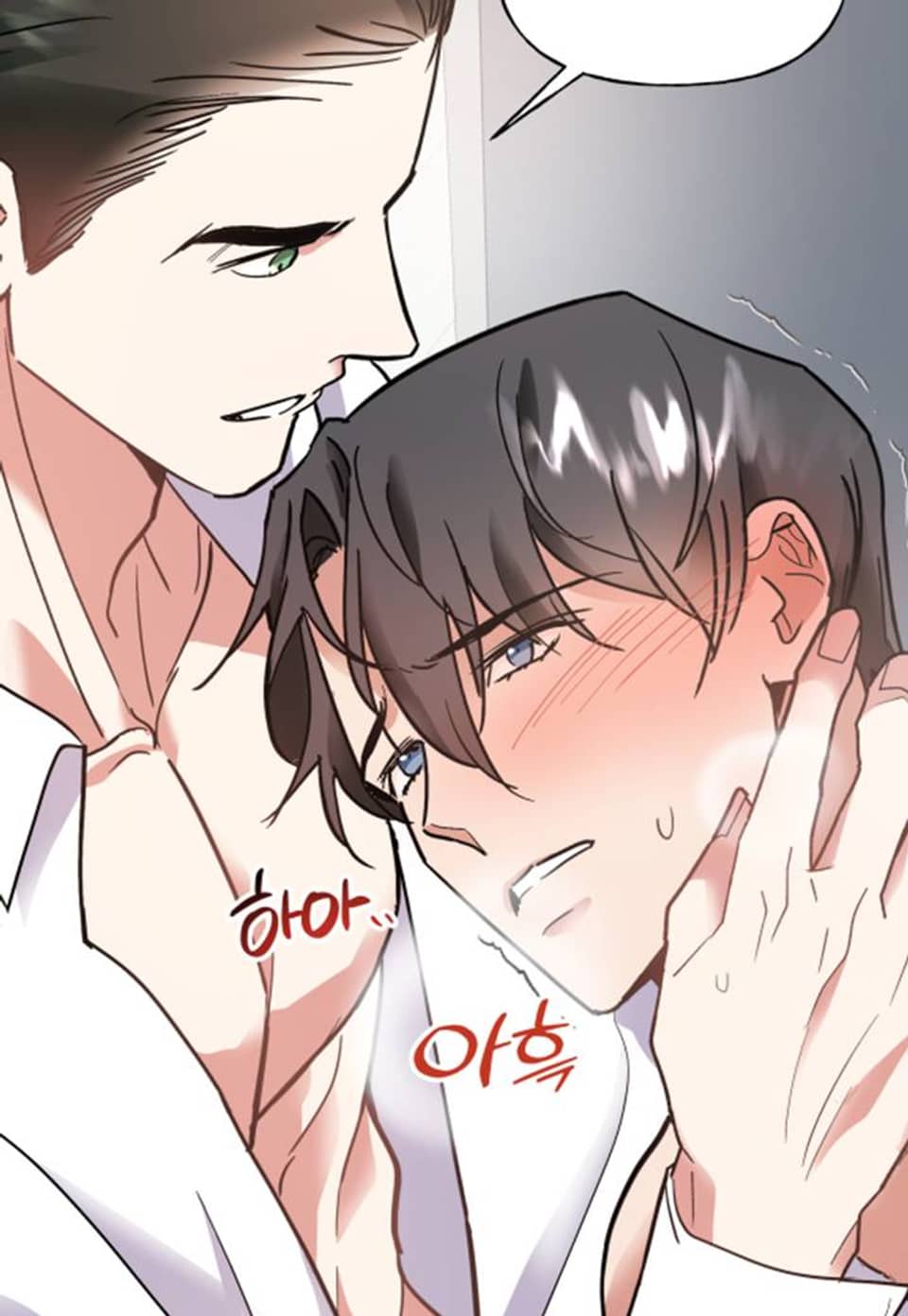 손해 없는 연애 6화